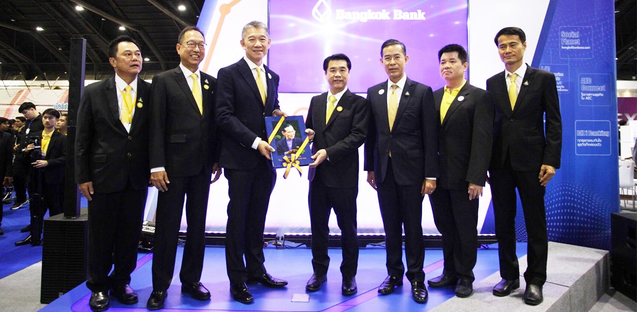 ธนาคารกรุงเทพร่วมงาน Thailand Industry Expo 2019