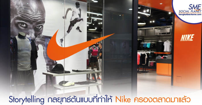 สิ่งที่ควรรู้หากคุณยังใช้ Social Media หาเงิน