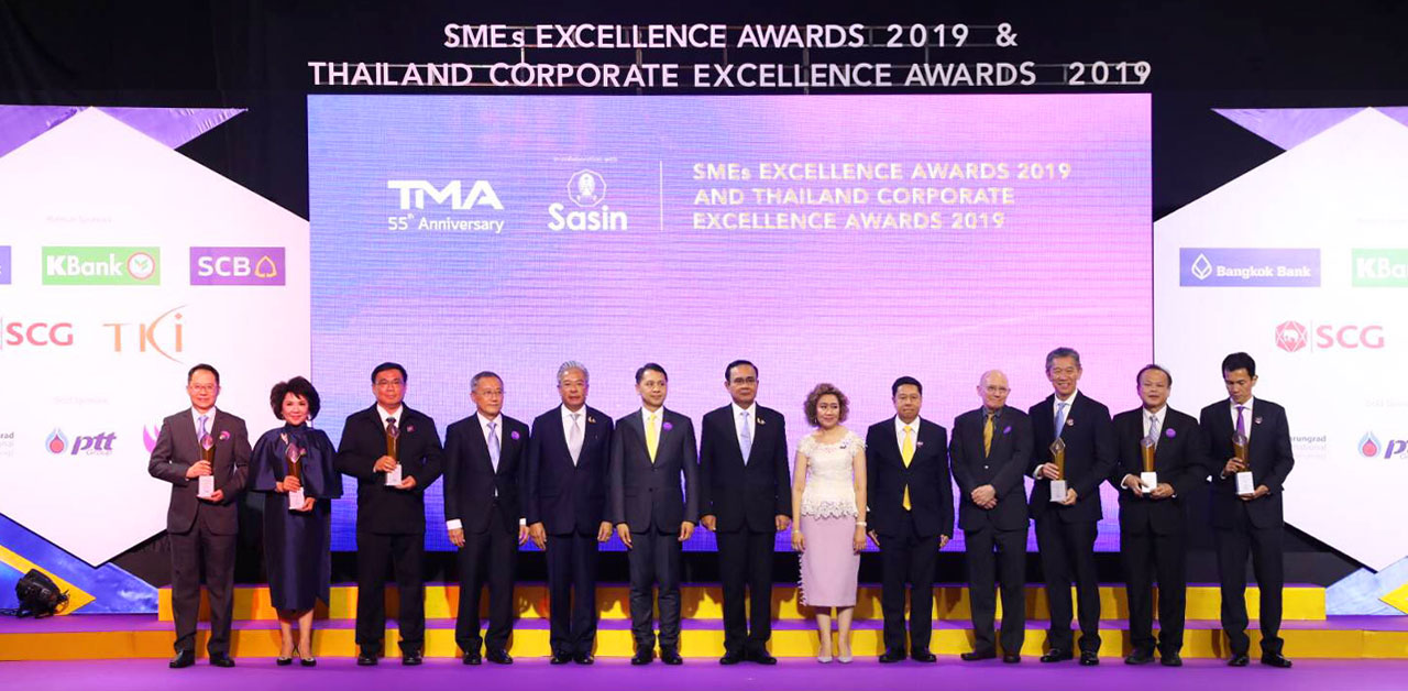 SMEs EXCELLENCE AWARDS 2019