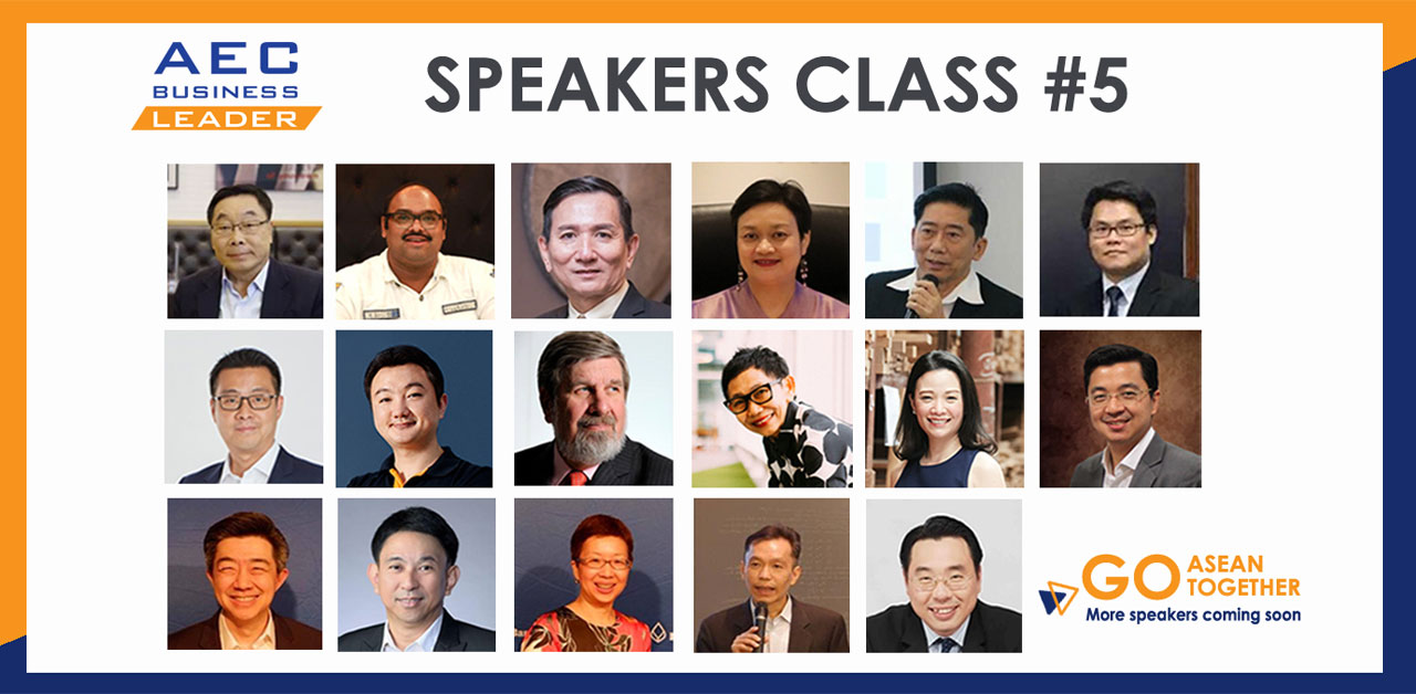 AEC Business Leader รุ่นที่ 5