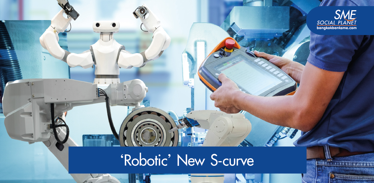 EEC ดัน SMEs 4.0 ด้วยอุตสาหกรรมหุ่นยนต์