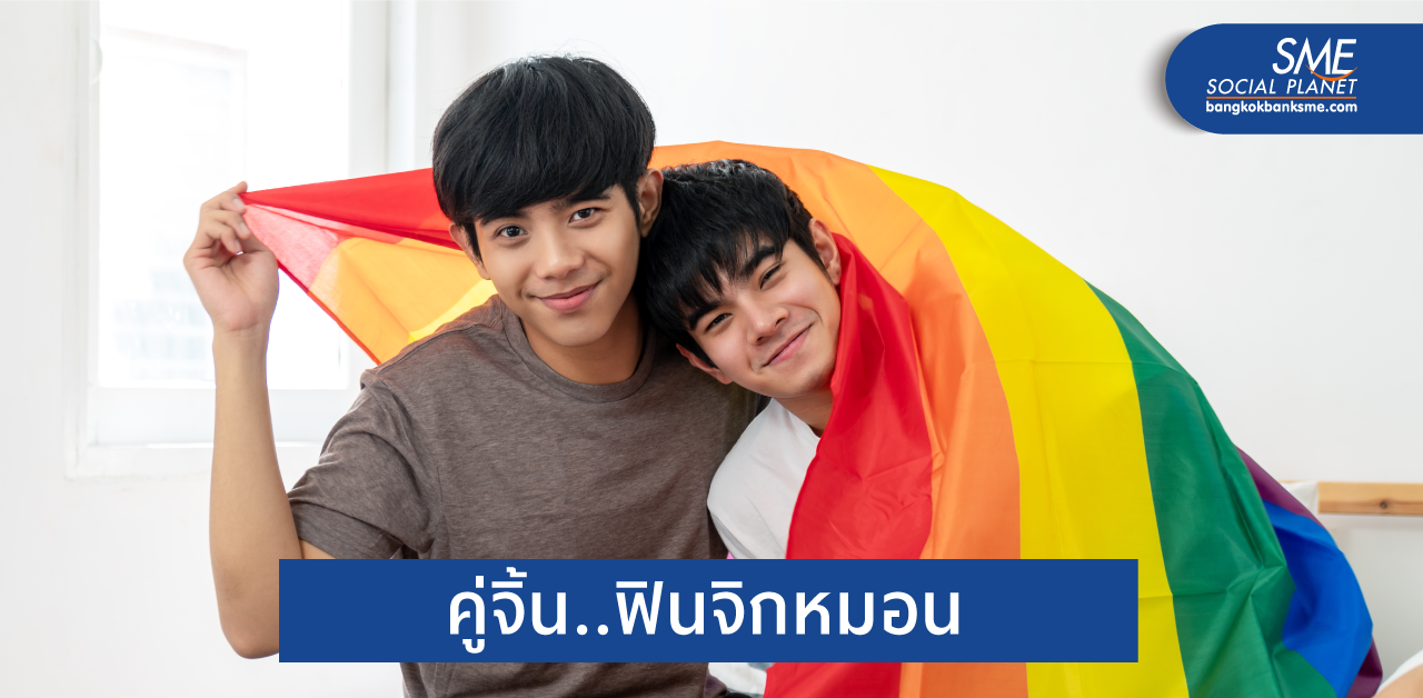 ‘ซีรีส์วายไทย’ ได้ใจตลาดฟิลิปปินส์