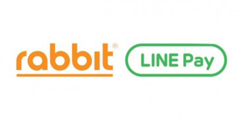 Rabbit Pay จับมือ LINE Pay บริการชำระเงินออนไลน์และออฟไลน์ ครั้งใหญ่สุด !