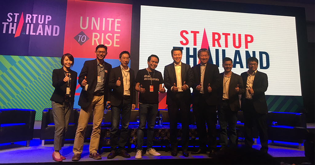 แบงก์กรุงเทพ พร้อมสนับสนุน Startup หลากมิติครบวงจร