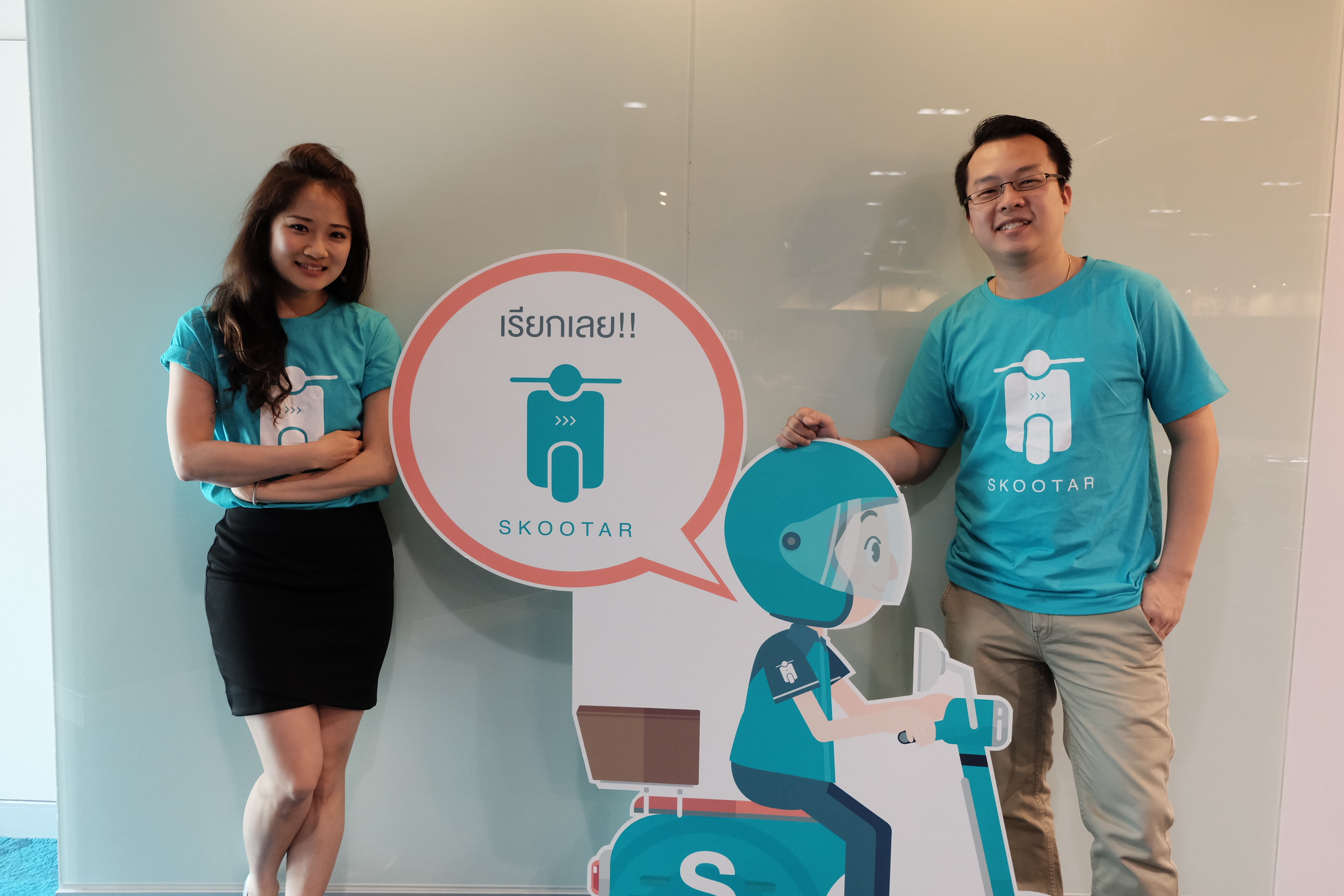 เก็บเช็ค วางบิล ส่งเอกสารอย่างว่องไว ด้วย Startup สายเลือดไทย SKOOTAR